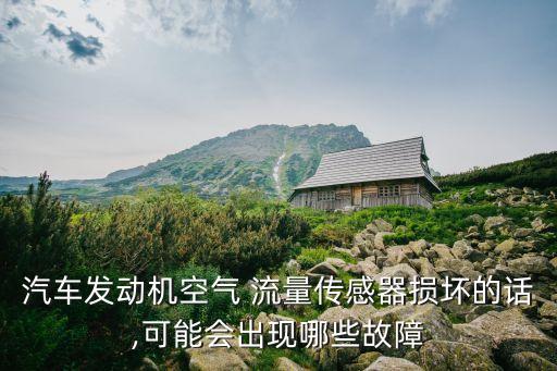 電信流量自動擋,安徽電信大排量數(shù)據(jù)流在0-5v之間