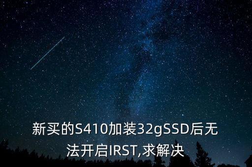 熱插拔的自動重建,你所不知道的raid0/1/0 1/5!