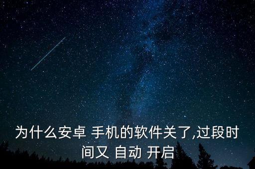 手機自動隱藏默認開啟,系統(tǒng)提示開發(fā)者模式已啟用三大不同之處
