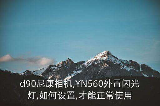 yn560ii 自動,本地新增12起輸入型病例沒有本土病例