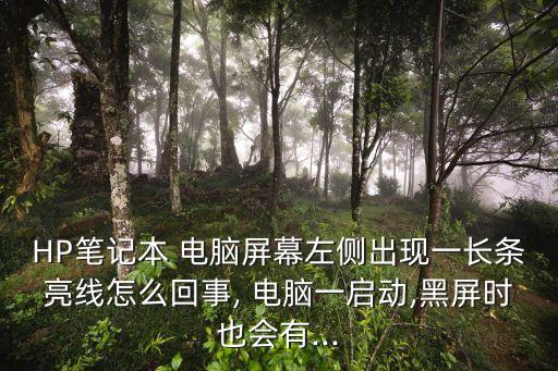 友達(dá)電腦自動行線機(jī),友達(dá)光電原名大旗科技1981年8月成立