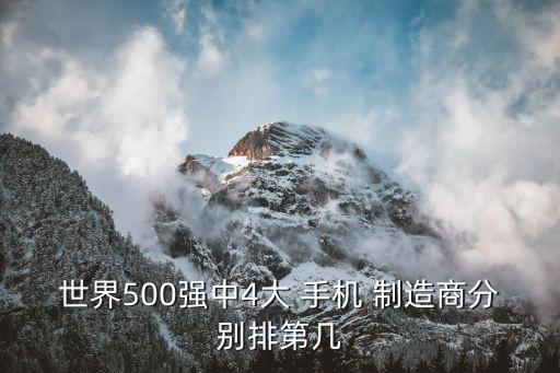 手機(jī)自動(dòng)化制造商,深圳安訊士自控專注于邊膠自動(dòng)化設(shè)備研發(fā)