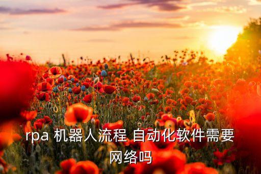 亞洲自動(dòng)化與機(jī)器人網(wǎng),智力機(jī)器人能做什么?一起來看看!
