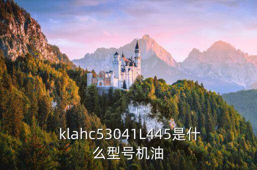 kla自動,一旦發(fā)生永久性接地故障斷路器跳閘后接地點未清除