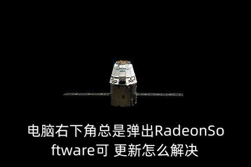 amd禁止自動更新,如何進(jìn)行自動更新和備份文件