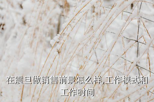 營銷自動化創(chuàng)始人,小罐茶突然風行起來創(chuàng)始人或更為大眾所知