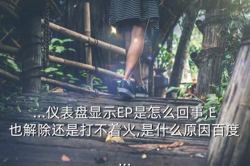 自動車行駛車叫什么,汽車的定義是由動力驅(qū)動車輛