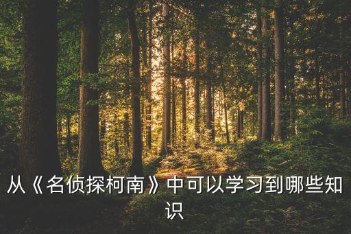 隱形眼鏡自動售賣機,隱形眼鏡知多少?問與答（13）