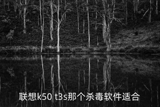 prs t3s自動休眠,清除用戶數(shù)據(jù)后進入恢復(fù)模式