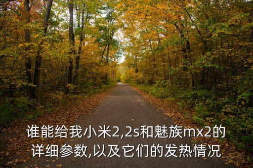 mi2s 自動重啟,本地新增13起病例連續(xù)十天無本土病例