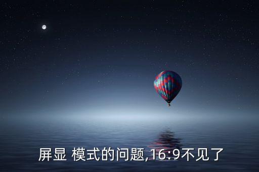 自動屏顯模式干嘛的,如何關(guān)閉手機屏幕?