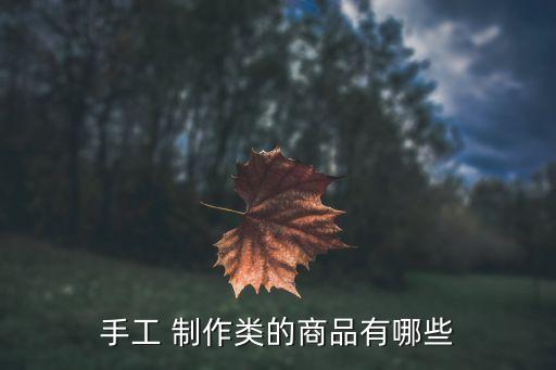 自動沙畫桌怎么制作,廣東批發(fā)兒童沙畫幾百元一張