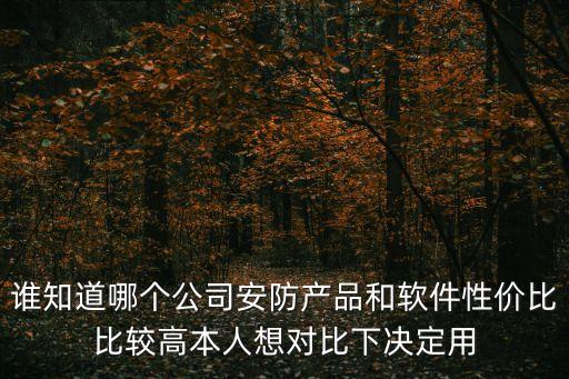 鑫卡立方智能科技怎么樣，卡立方手表扣高頻rfid硅膠腕帶可以定制嗎質(zhì)量怎么樣