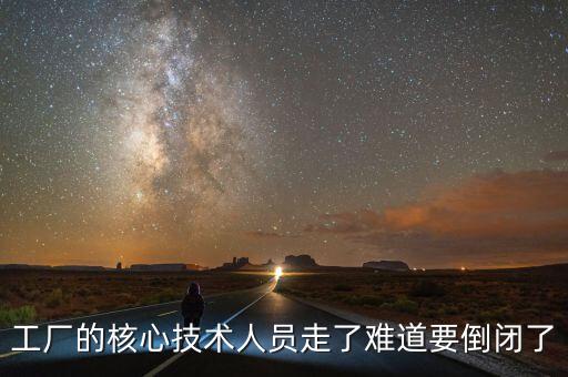 小祺智能科技為什么破產(chǎn)，MAS CARNEY智能手表為何沒(méi)有官網(wǎng)也搜索不到是倒閉了嗎