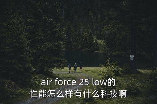 上海藍(lán)馬智能科技怎么樣，智能護(hù)眼儀好嗎