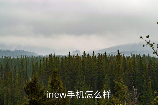 常州安享智能科技怎么樣，有關(guān)常州信息職業(yè)技術(shù)學(xué)院的疑問