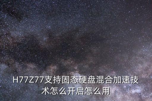 玲茹智能科技門怎么開，玲俊摩托車電門鎖鑰匙門怎么打開我的鑰匙丟了急 線剪短靶鎖是