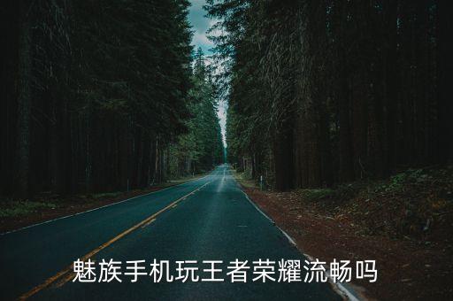 億卡智能科技投資多少，武漢億卡科技是騙人的嗎 3000多的一臺機器可以貸款又可以辦卡
