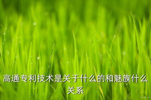 安徽征圣智能科技做什么的，安徽銳灃科技是做什么的