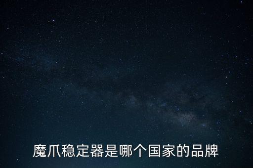 深圳固勝智能科技在哪里，深圳盈勝電子科技有限公司在哪