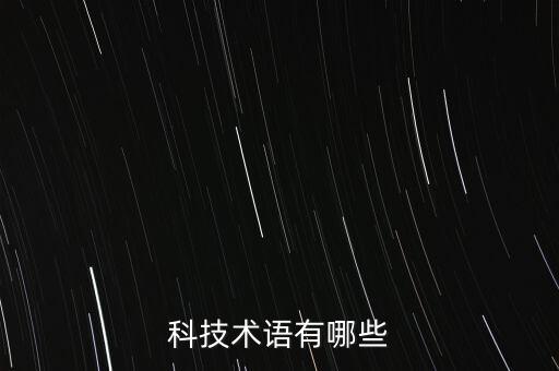 江陰創(chuàng)新智能科技電話多少，誰(shuí)能幫我查一下051086825260是哪個(gè)公司的電話呀具體地址是哪里
