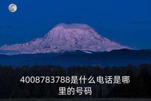 冠馬智能科技招聘電話多少，冠科科技有限公司還招人嗎好想進(jìn)
