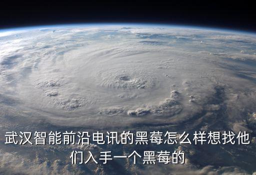 前沿科技智能怎么樣，人工智能未來發(fā)展好嗎