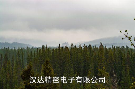 順德大良哪些智能科技公，廣東美智智能科技有限公司怎么樣