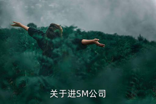 義圣智能科技公司電話多少，vmware的800技術(shù)咨詢電話是多少的