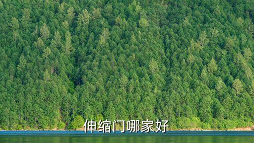 佛山智能科技有哪些公司，林海雅馬哈c8如何防盜