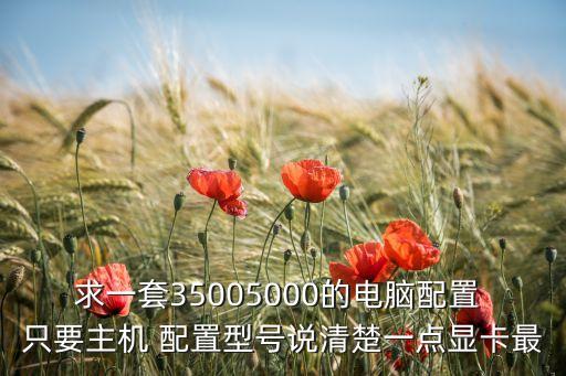 威龍智能科技怎么樣，濰坊威龍電子商務(wù)科技怎么樣啊