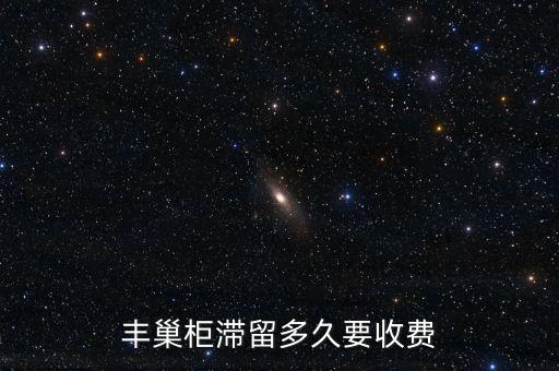 晶米科技智能快遞柜多少錢(qián)，智能快遞柜多少錢(qián)