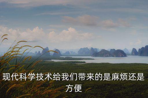 人工智能怎么開(kāi)啟科技革命，如何在中國(guó)率先發(fā)動(dòng)第四次工業(yè)革命呢