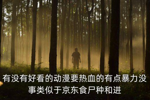 智能圖書館有什么黑科技，水瓶座的介紹