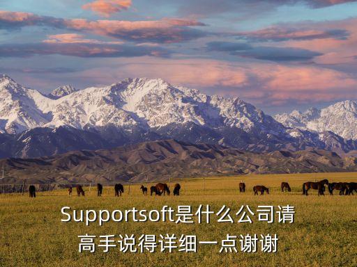 終極智能科技是什么公司，AIoT是什么為什么騰訊萬(wàn)佳安都在做這個(gè)