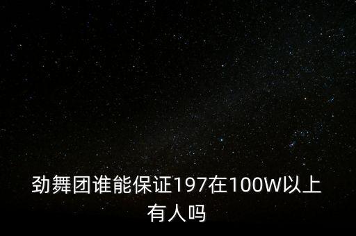 喀什智能科技怎么樣，快樂是什么 大家給我說說 什么是快樂