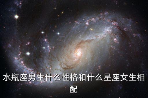 榮飛智能科技怎么樣，其他的星球有人嗎