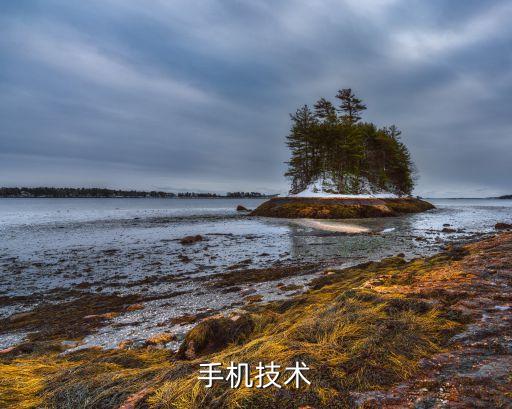 星云智能科技小程序怎么用，星云軟件怎么使用