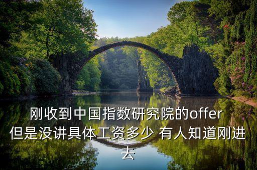 極氪智能科技年終獎多少錢，年終獎一般是多少錢的公司怎么發(fā)放的要交稅嗎