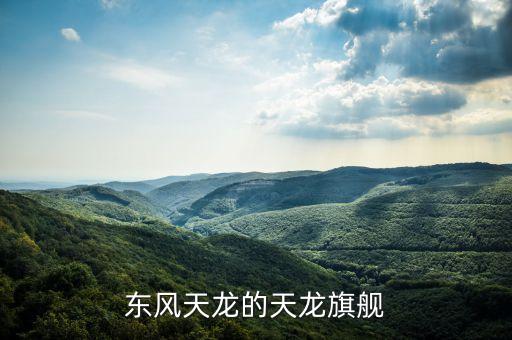 智能科技商用車有哪些公司，Waymo特斯拉百度無人駕駛技術大比拼誰家能率先商用  搜