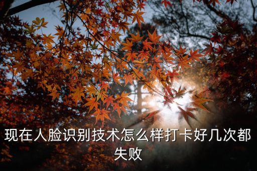 沈陽順意達智能科技怎么樣，想在沈陽找一家軟件開發(fā)公司有什么推薦嗎