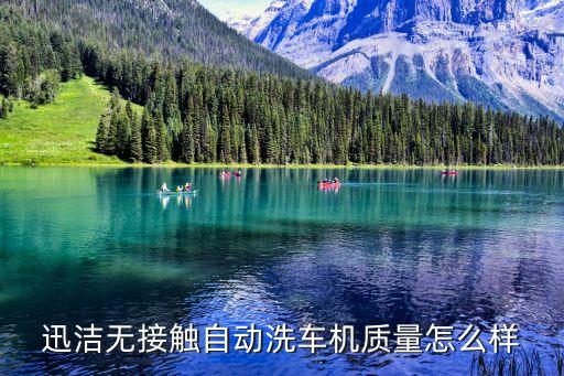 閃潔智能科技怎么樣，深圳優(yōu)必選科技有限公司的娛樂(lè)機(jī)器人UBTHAB怎么樣有知道的說(shuō)