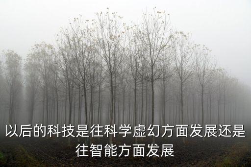 幸福里智能科技是什么意思，請問大家名詞幸福里的英文翻用于商標(biāo)名希望能簡介專