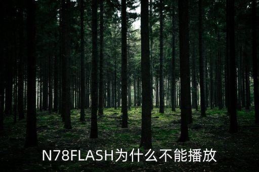 飛凡智能科技招聘電話多少，上海雷迪埃電子有限公司地址和人事部電話姓名