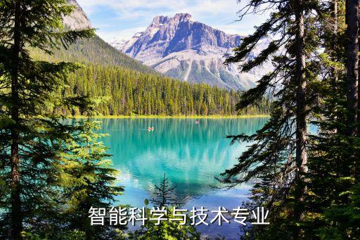 易校園智能科技怎么樣，如何看待易簡(jiǎn)校園這個(gè)平臺(tái)