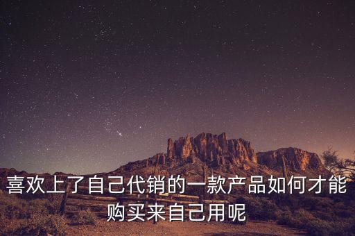 黑芝麻智能科技產(chǎn)品怎么買，如何購買到好的電子產(chǎn)品