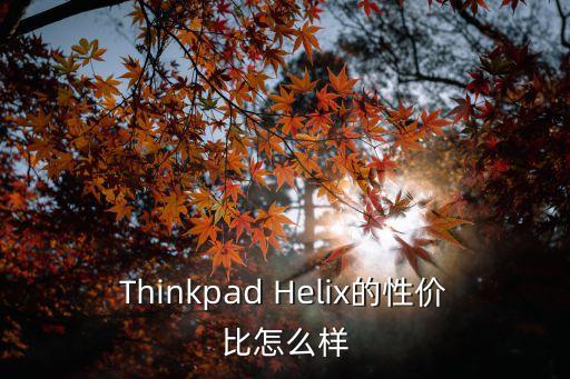 豪江智能科技怎么樣，豪江摩托車怎么樣