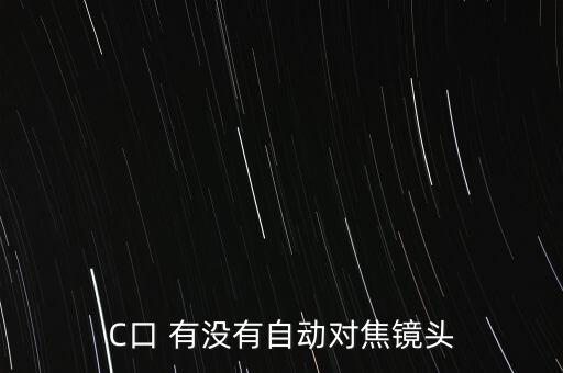 貝鉑智能筆黑科技如何設(shè)置，什么手機(jī)拍照美圖功能好