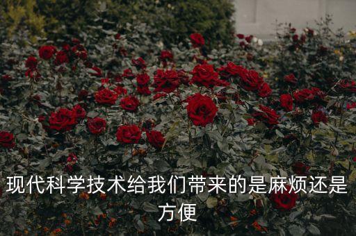 恩納基智能科技做什么，ibeacon是什么技術(shù)有什么供應(yīng)商能提供這個技術(shù)呢