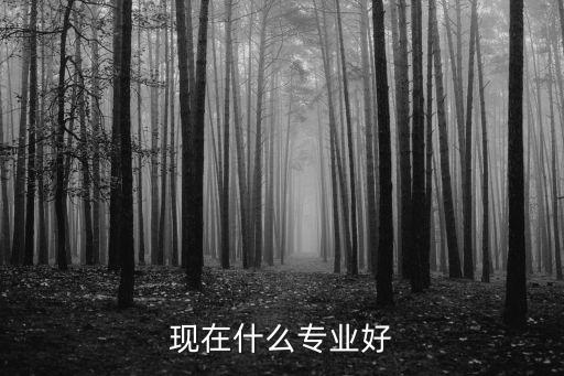 科技智能巨頭有哪些，手機(jī)面板概念股有哪些